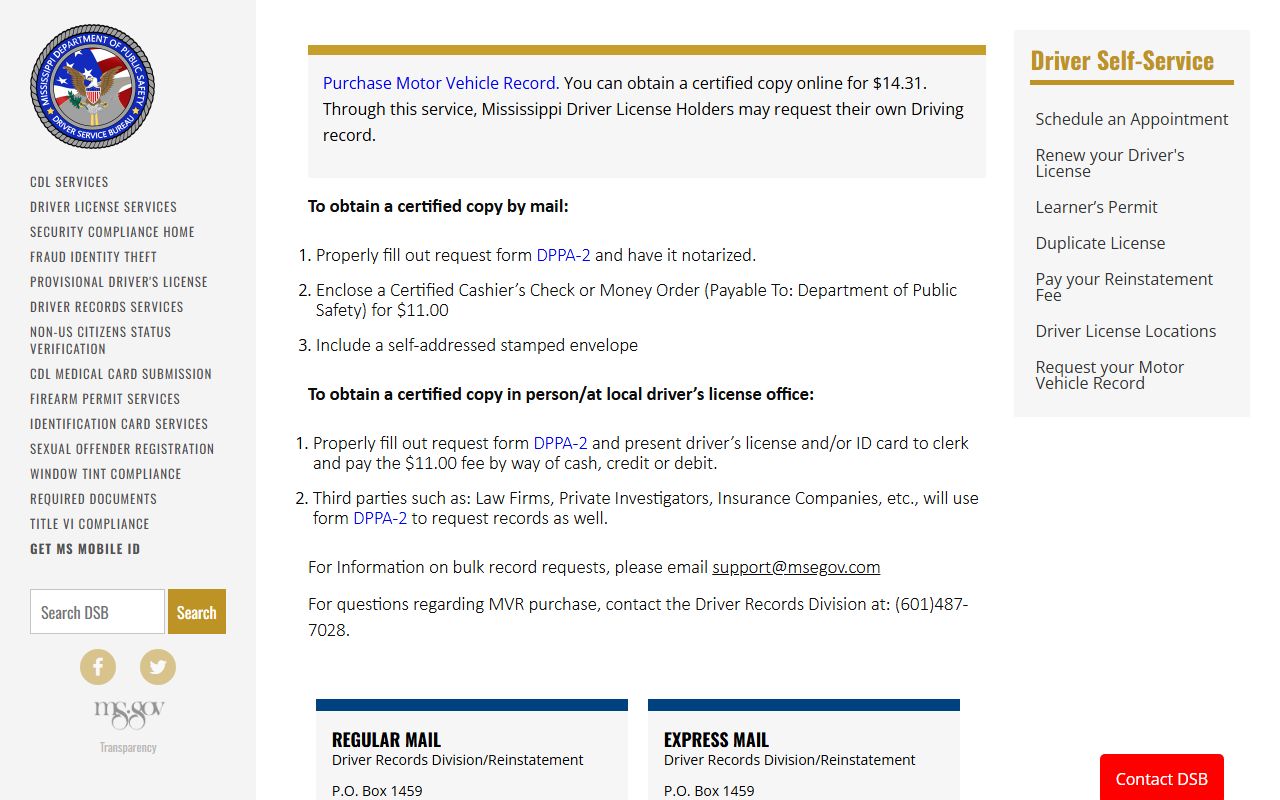 Stone County driving records through the Mississippi DPS Driver Records page